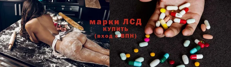 kraken зеркало  наркошоп  Поронайск  ЛСД экстази ecstasy 